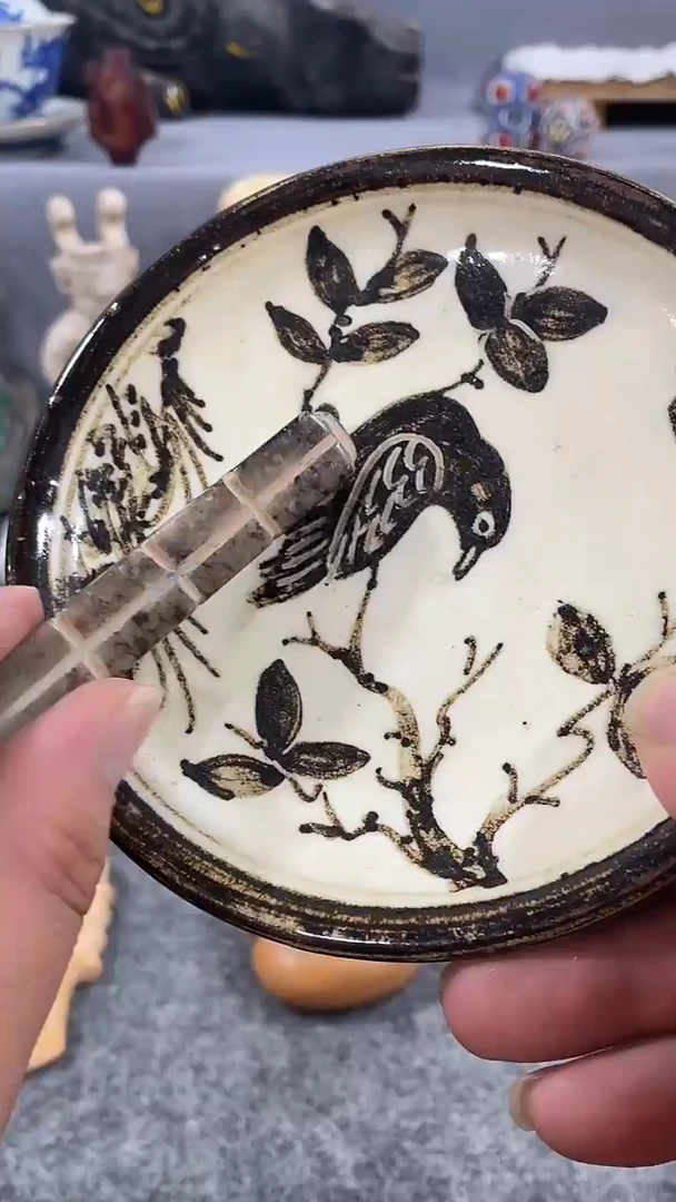 瓷片瓷器瓷器瓷器瓷器瓷器瓷器