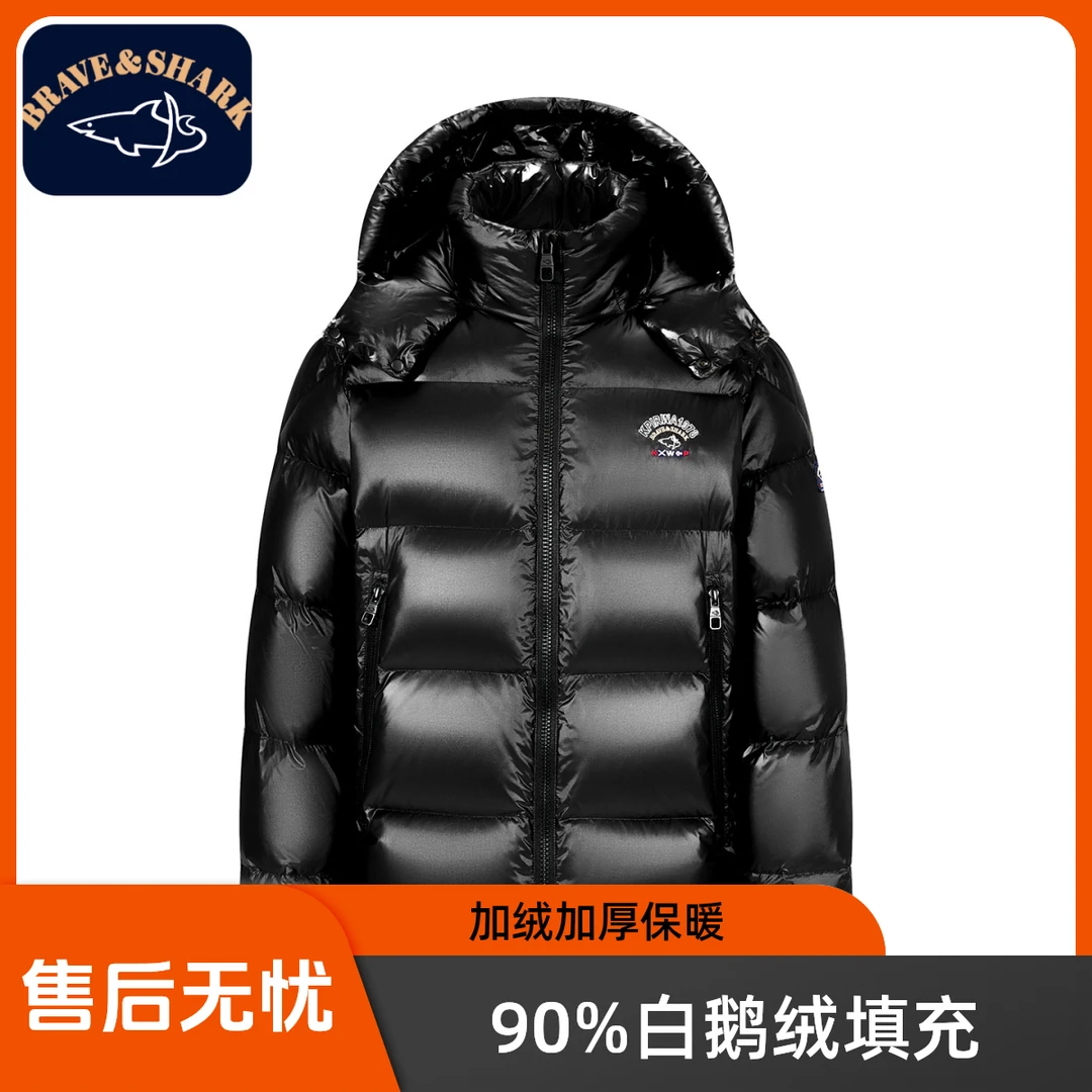 BRAVE&SHARK鲨鱼高端羽绒服冬季新款白鹅绒连帽保暖防风穿搭86088