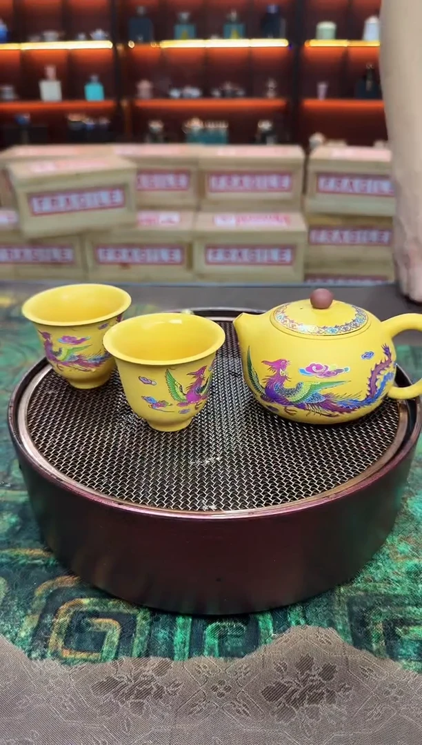 龙凤变色紫砂一壶四杯
