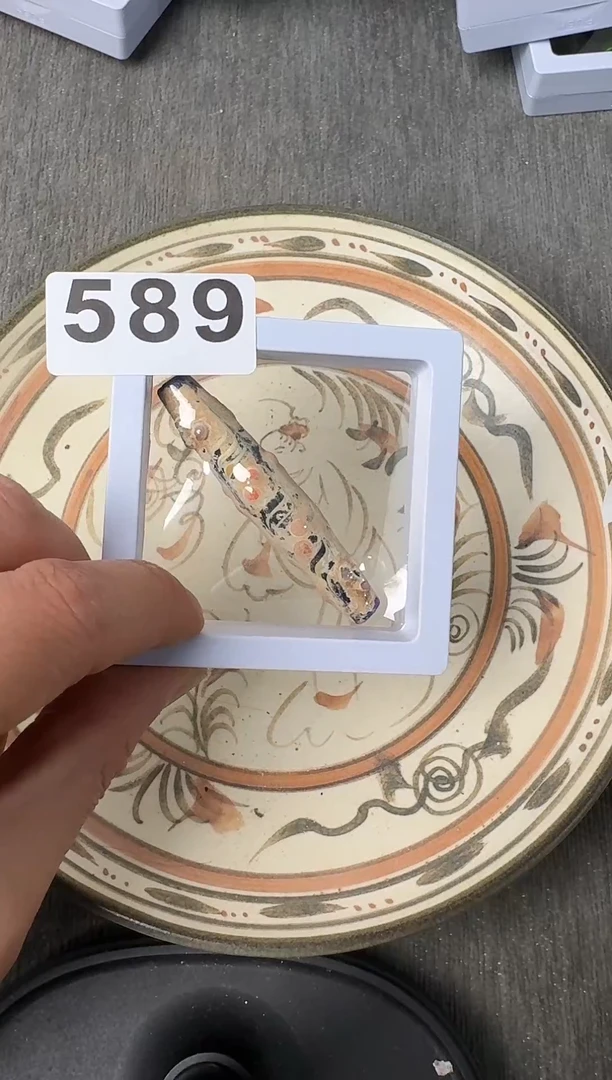 瓷片88888888888888