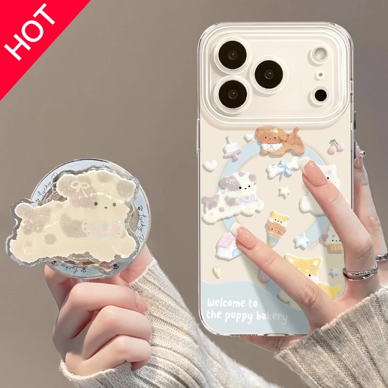 小狗磁吸适用17promax套iphone16/1514/13/11/12带支架手机壳防摔