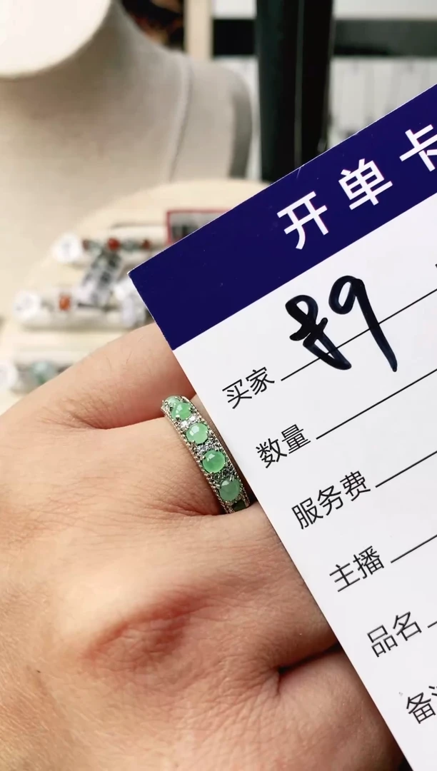 翡翠戒指银S925镶嵌111111