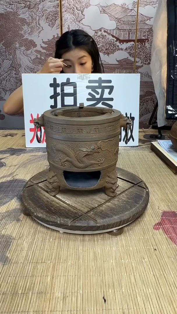 梅**缘壶壶壶壶壶壶壶壶壶壶壶    号