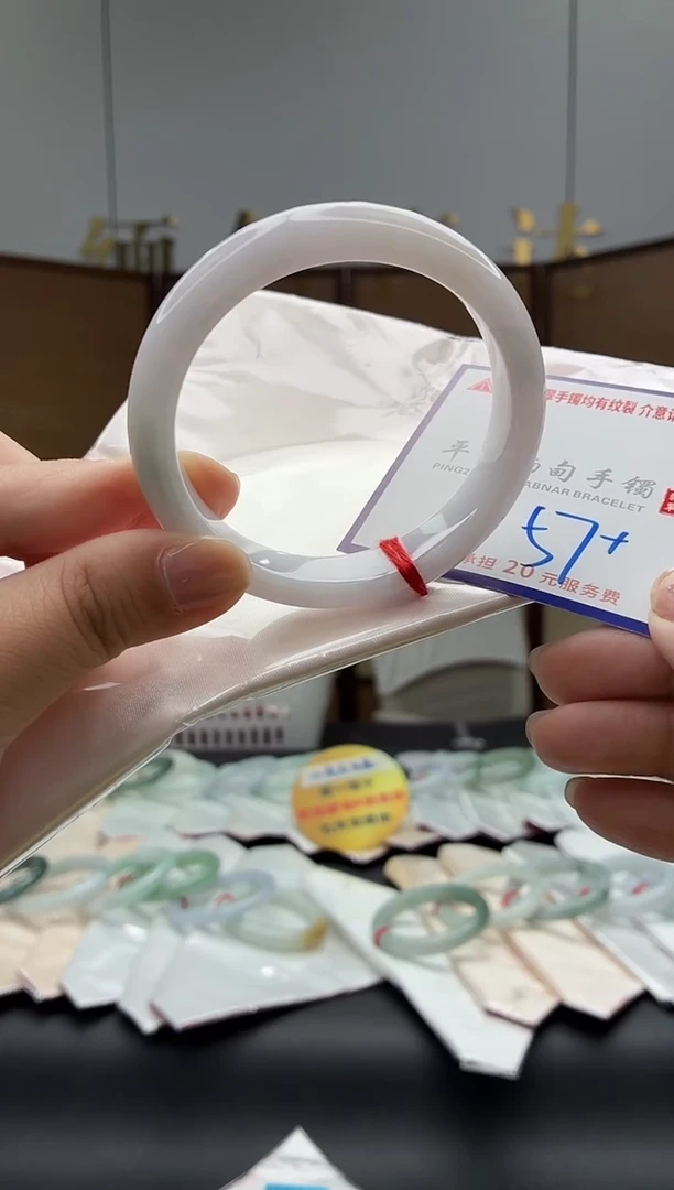 未镶嵌手镯翡翠11111111111