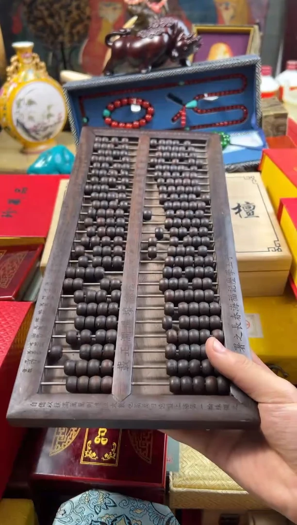 【闪购商品】木——————————