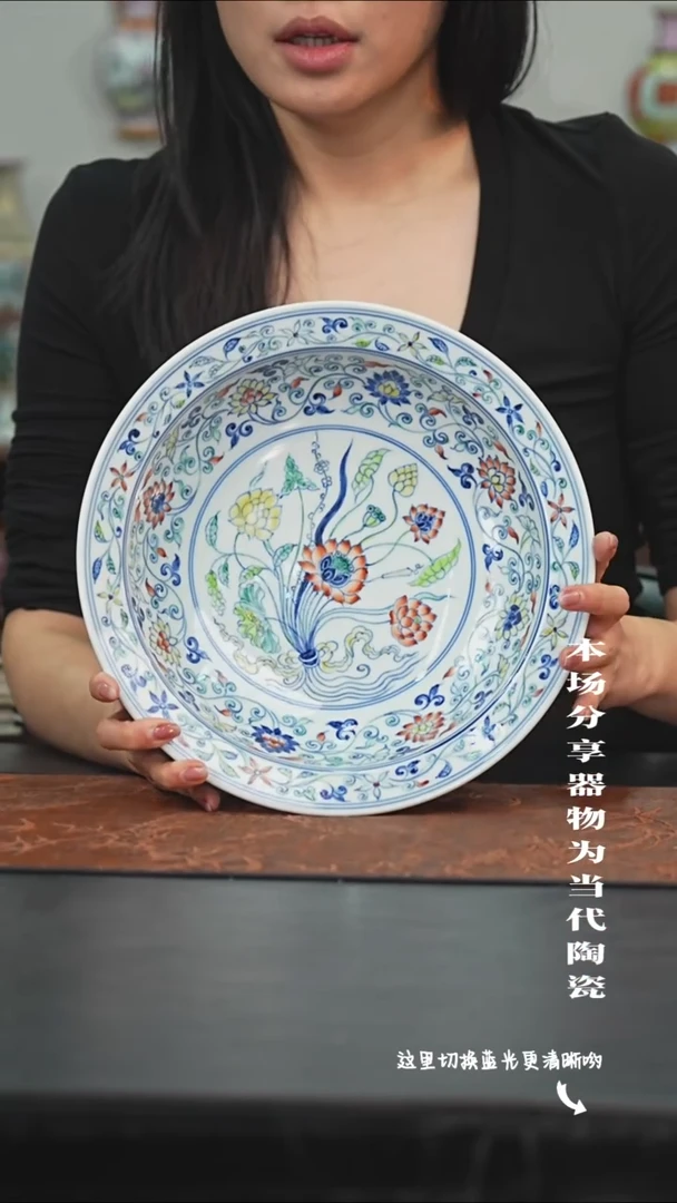 陶瓷九鸣瓷艺限时高货福利——矮高足内绘