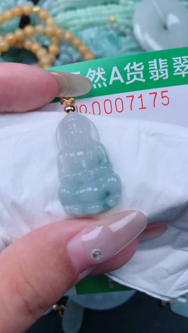 翡翠未镶嵌颈饰.0007175