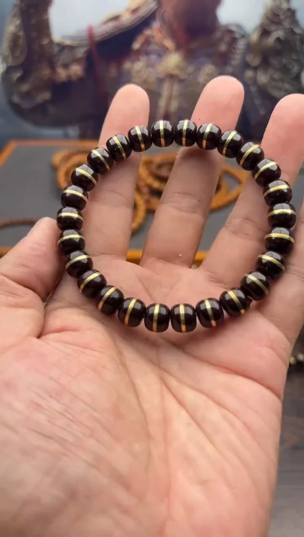 紫金鼠手串12号腰带