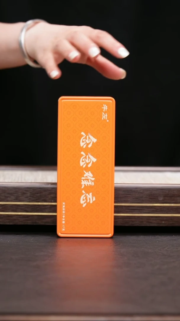 茶壶紫砂念念难忘 两泡品鉴装