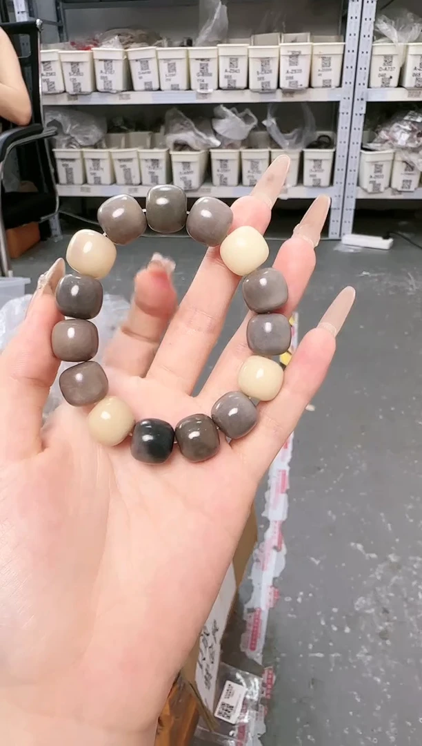 菩提根/象牙果吊坠A-Z805060