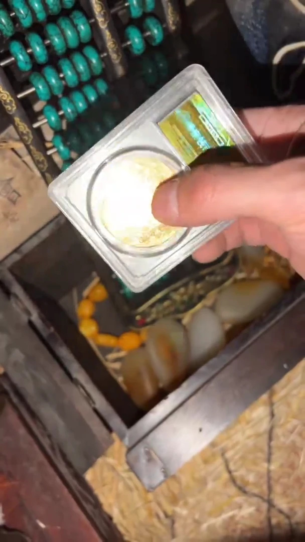 合金闪购商品高端专用连