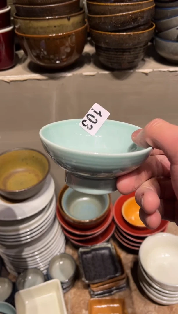 【闪购商品】瓷片103 微瑕蓝色小高足1个