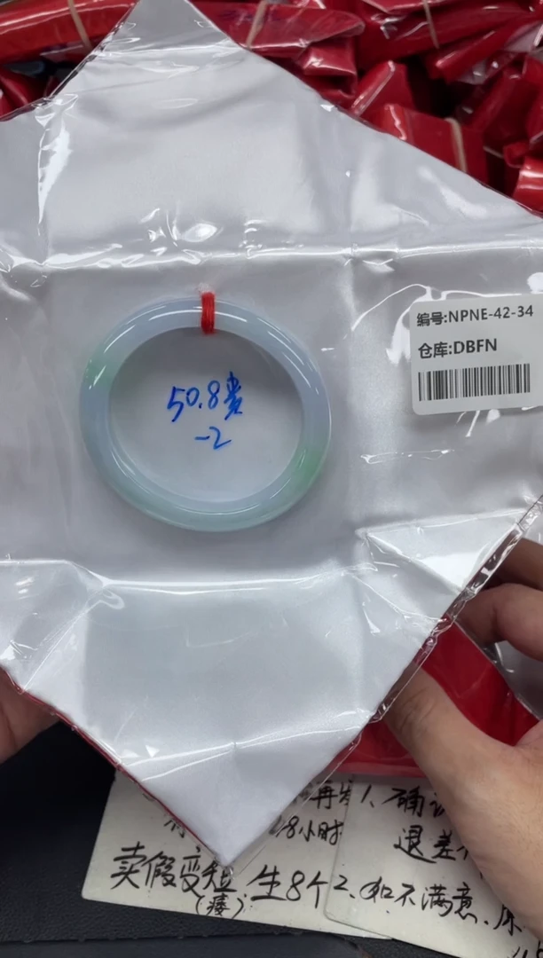 未镶嵌手镯翡翠翡翠手镯