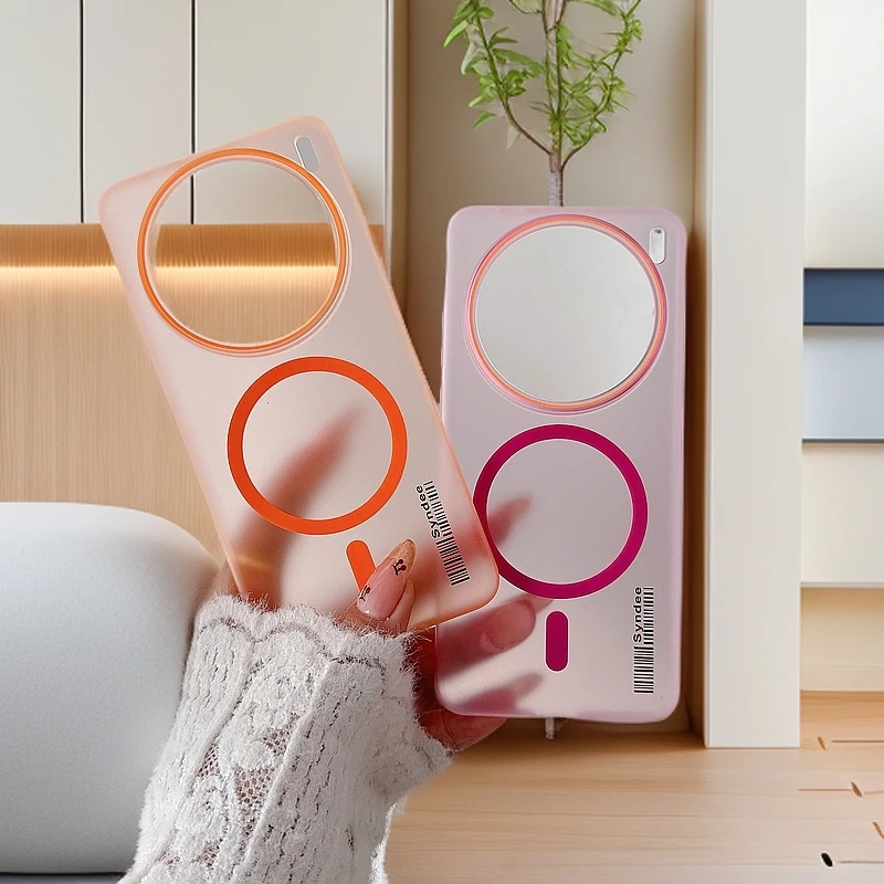 【磨砂半透明】全包超薄适用vivox200pro简约磁吸轻薄手机壳肤感pc