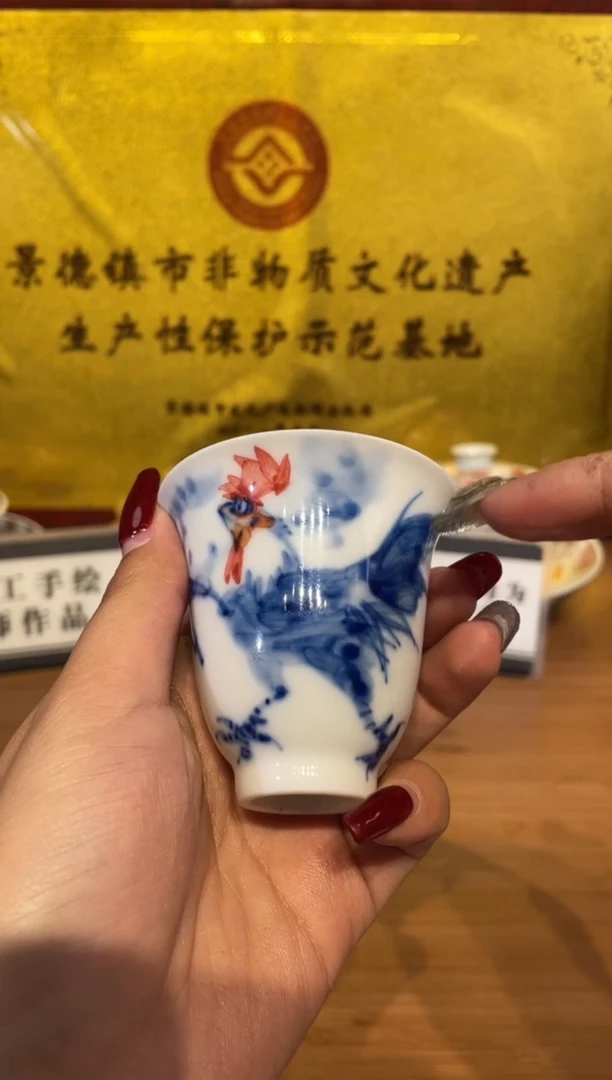 瓷片景德镇陶瓷茶具
