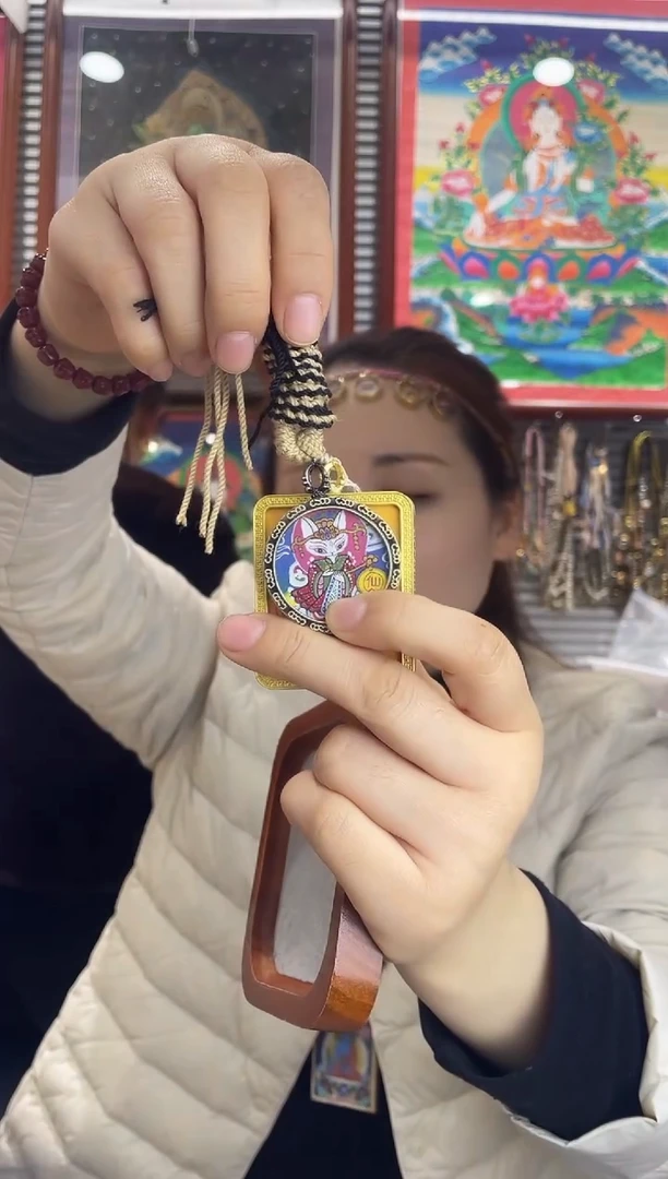 吊坠九尾狐 纯手绘唐卡（非质量问题 不退不换）