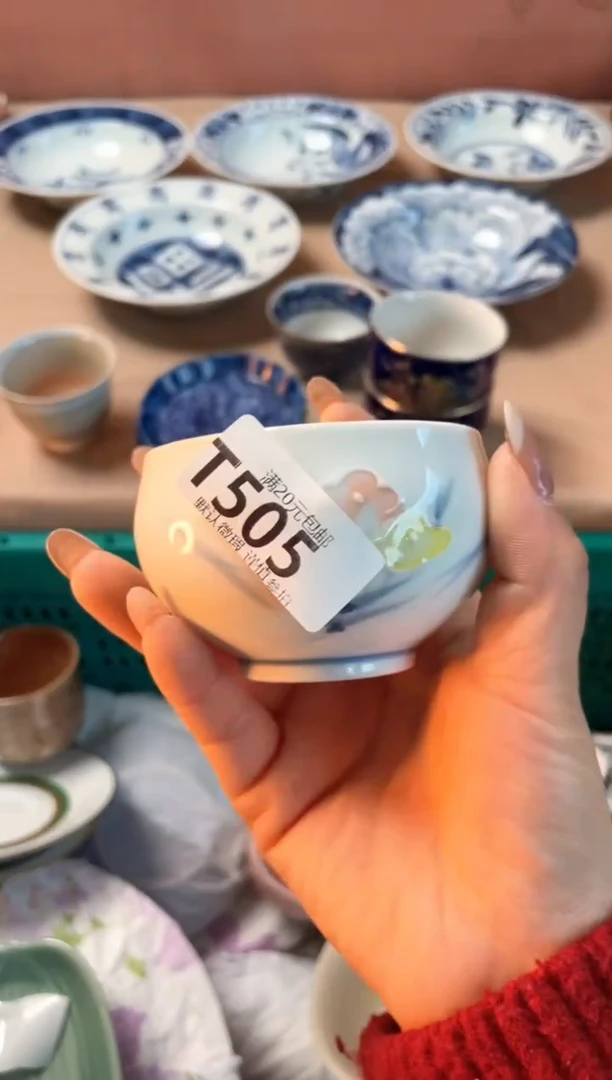 瓷片青*瓷器瓷器T505