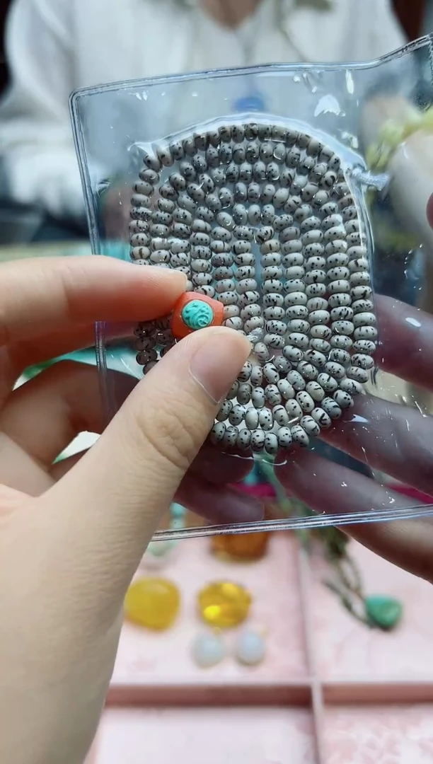 白玉菩提手串菩提福字配饰*1 GW