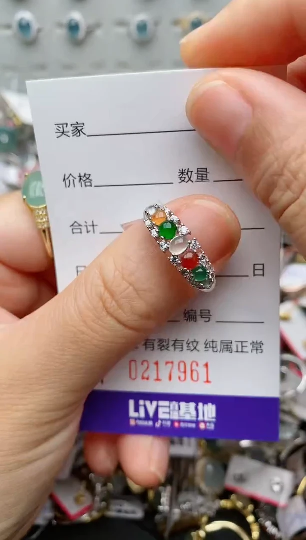银S925镶嵌戒指翡翠.