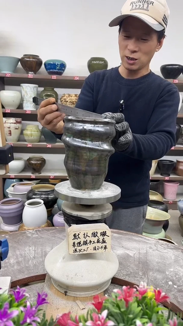 11月2号-高17口12瑕