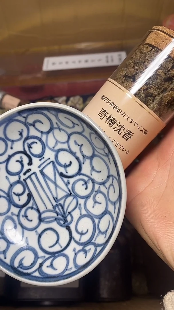 【闪购商品】默认工艺艺术美术品