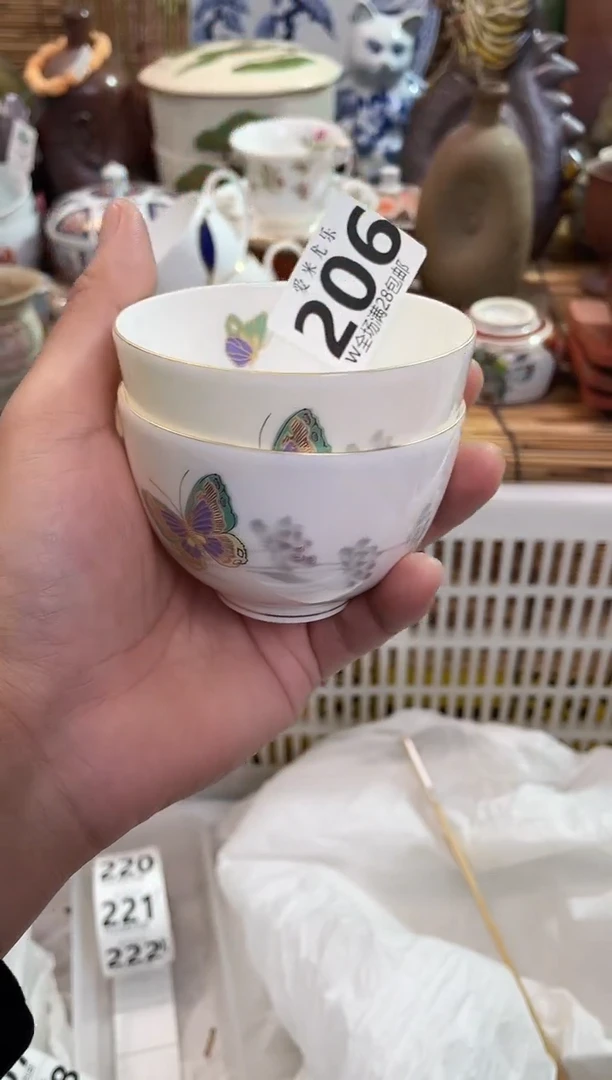 雨*全场满28包邮，陶瓷茶具瓷器