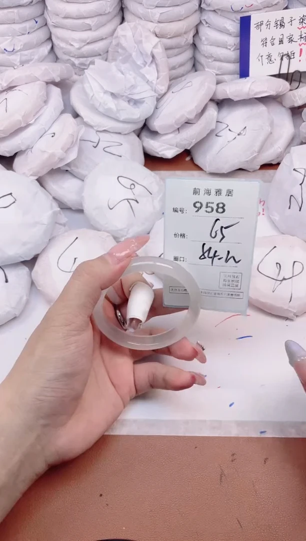 【闪购商品】玛瑙/玉髓手镯未镶嵌958