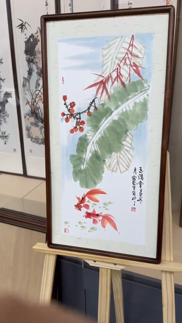 书法张老师精品手绘35*68玉满堂