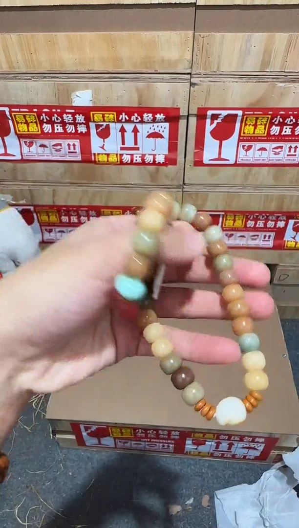 又禧文玩精品手串-无礼盒-@@L012