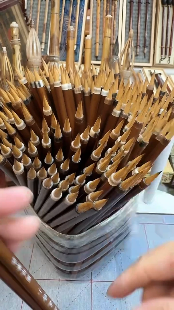 国根笔庄 定风波特小2支