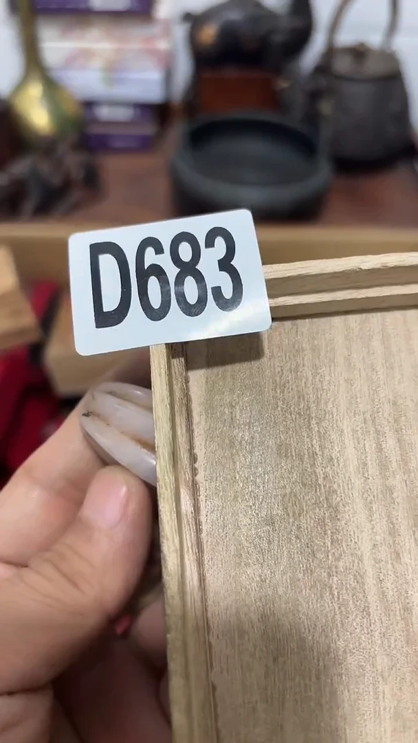 木用****5683木木木木木木木