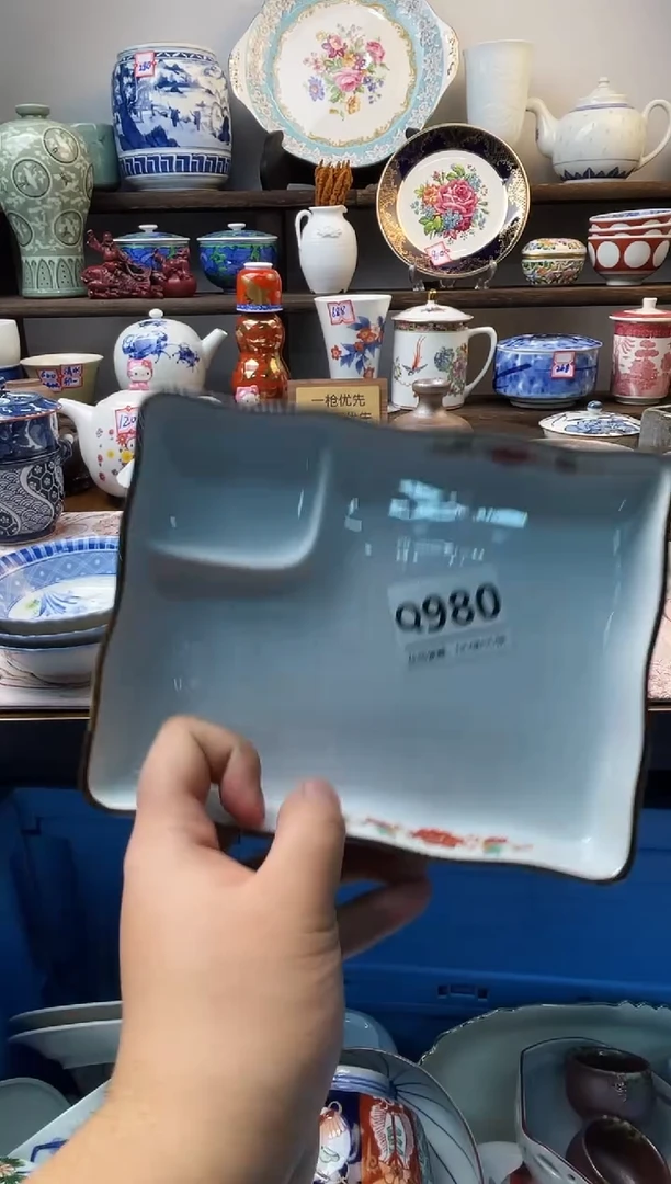 瓷片Z**HQ980不退不换.感谢理解
