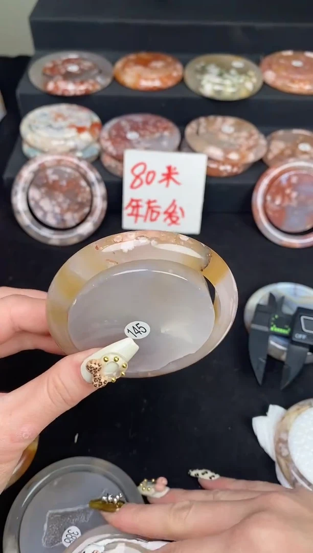 【闪购商品】石英质玉手镯（圆镯）未镶嵌61