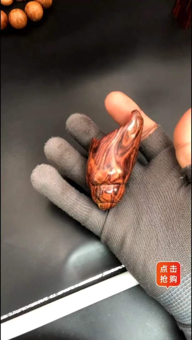 【闪购商品】黄花梨/降香黄檀把件海黄野油海螺把件