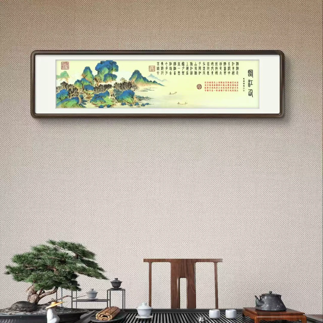 来建明 经典作品-《临江仙》【拓底装裱无框】