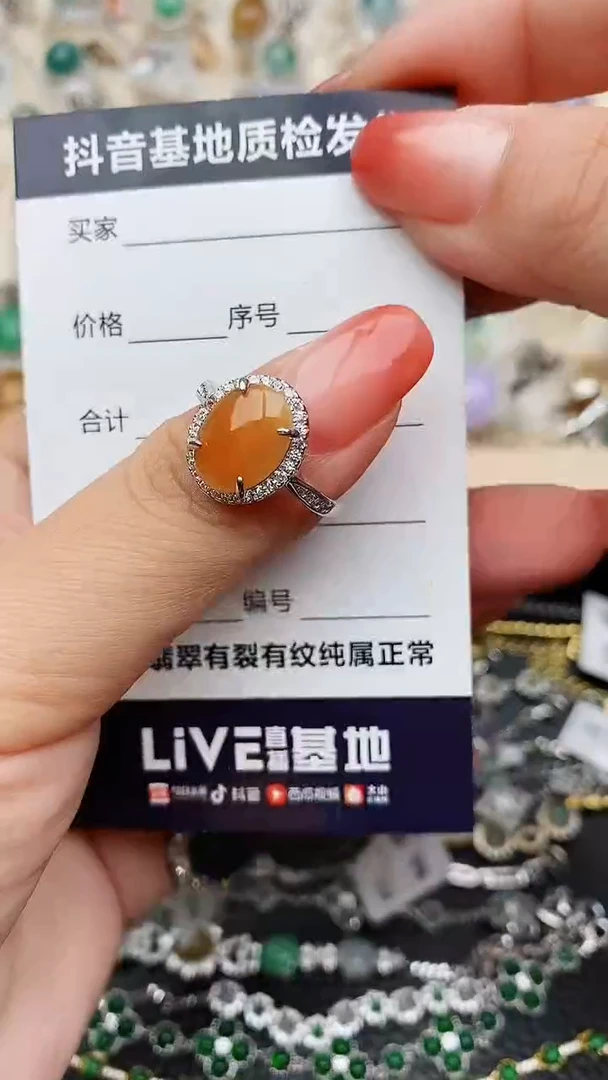 【闪购商品】翡翠戒指银S925镶嵌.........