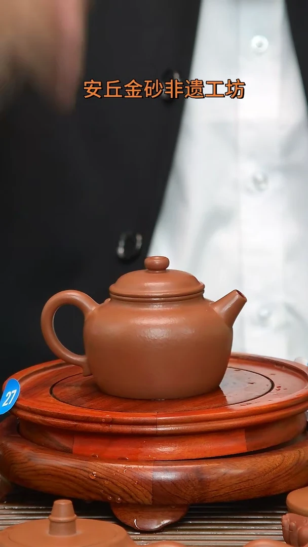 【闪购商品】张勇金砂小圆纽精品壶