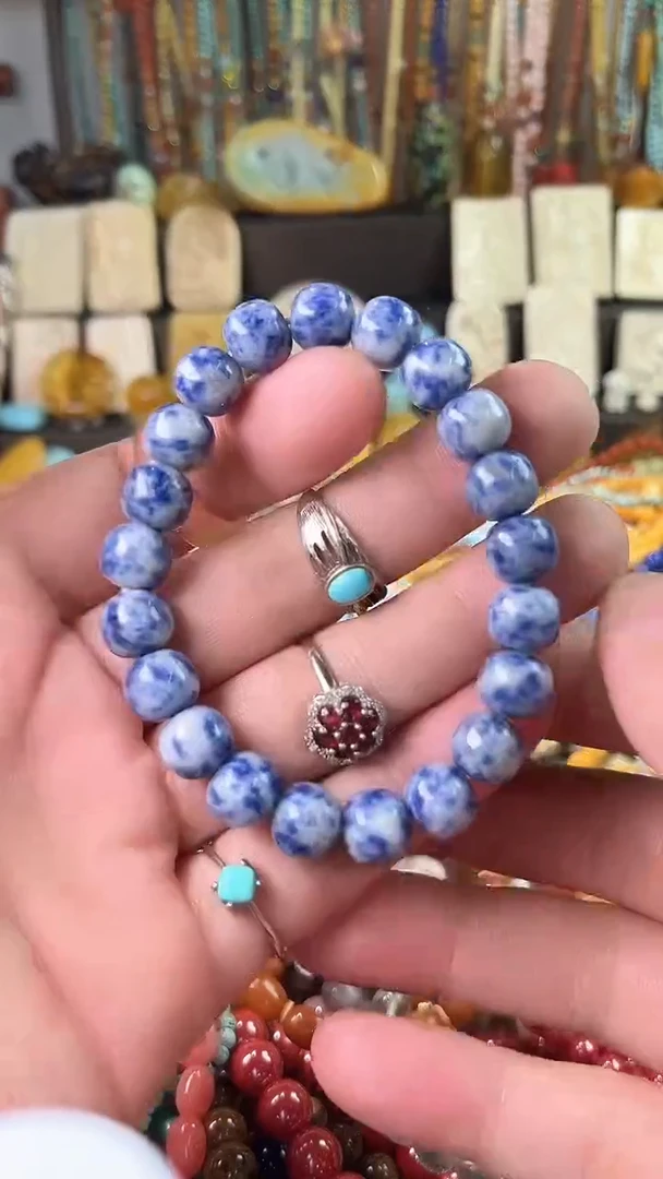 【闪购商品】青金石.未镶嵌（一物一件）8128