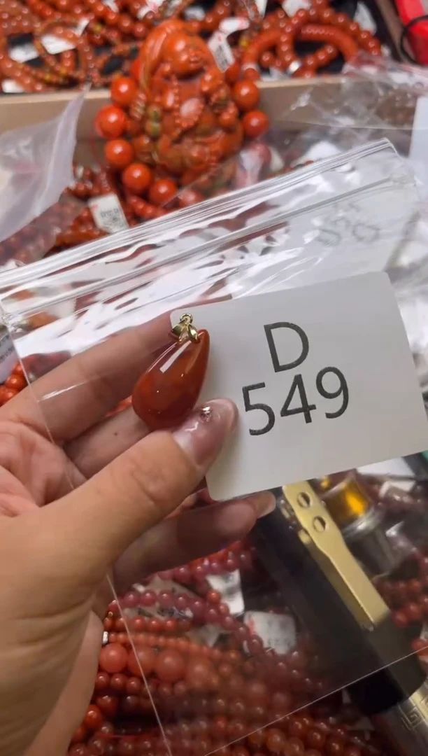 南红玛瑙未镶嵌珠宝奇石D549