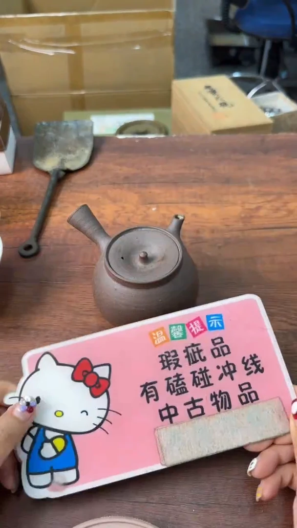 罗**君爱是彼此扶持的光