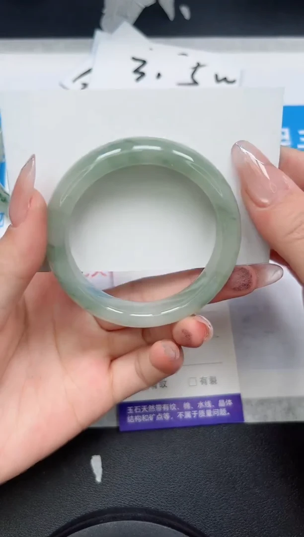 【闪购商品】石英质玉手镯未镶嵌185