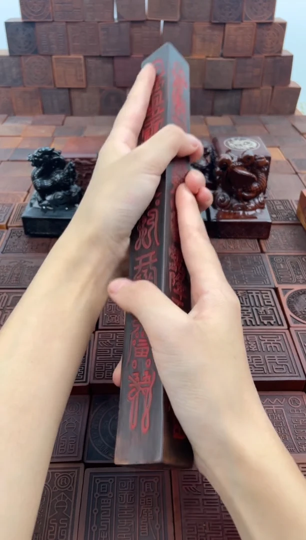 枣木 30CM天蓬尺黑色填朱砂