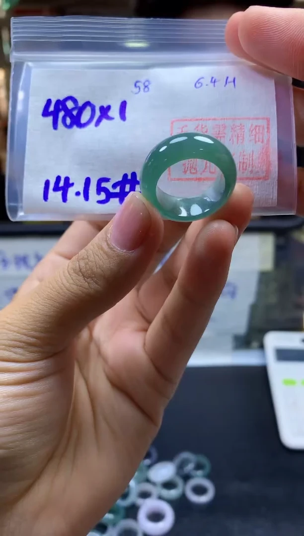 定制翡翠未镶嵌戒圈#480元-毛货需精细抛光