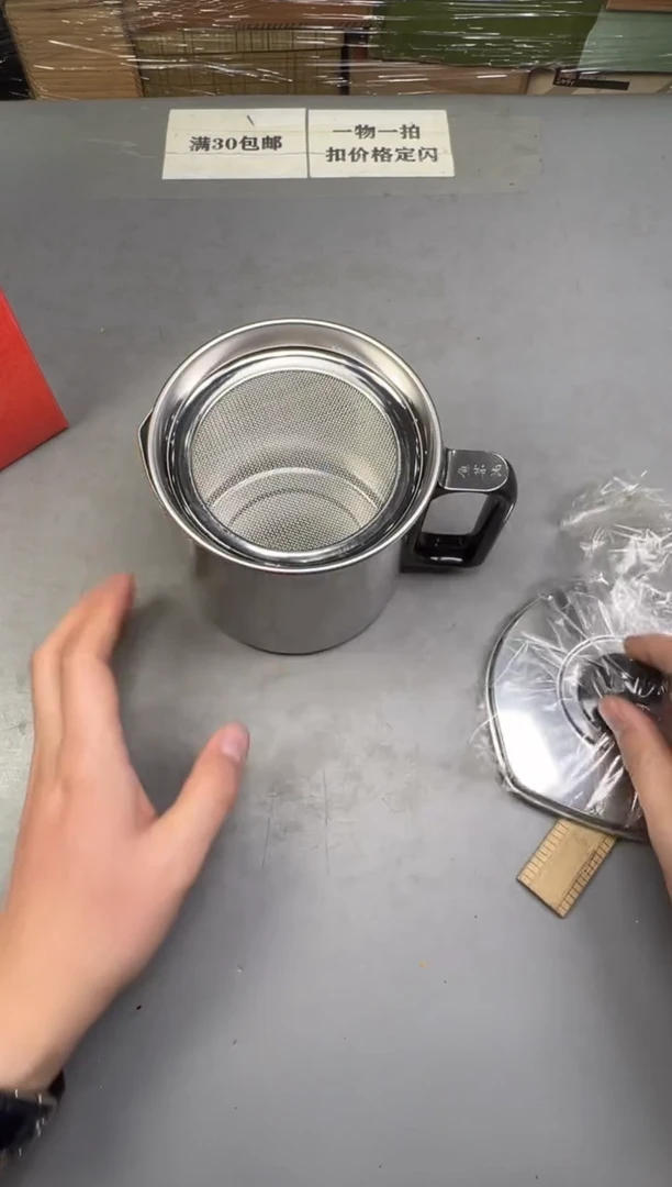 瓷片巨****！559 号满30米包邮，碰瓷社感谢您的支持~