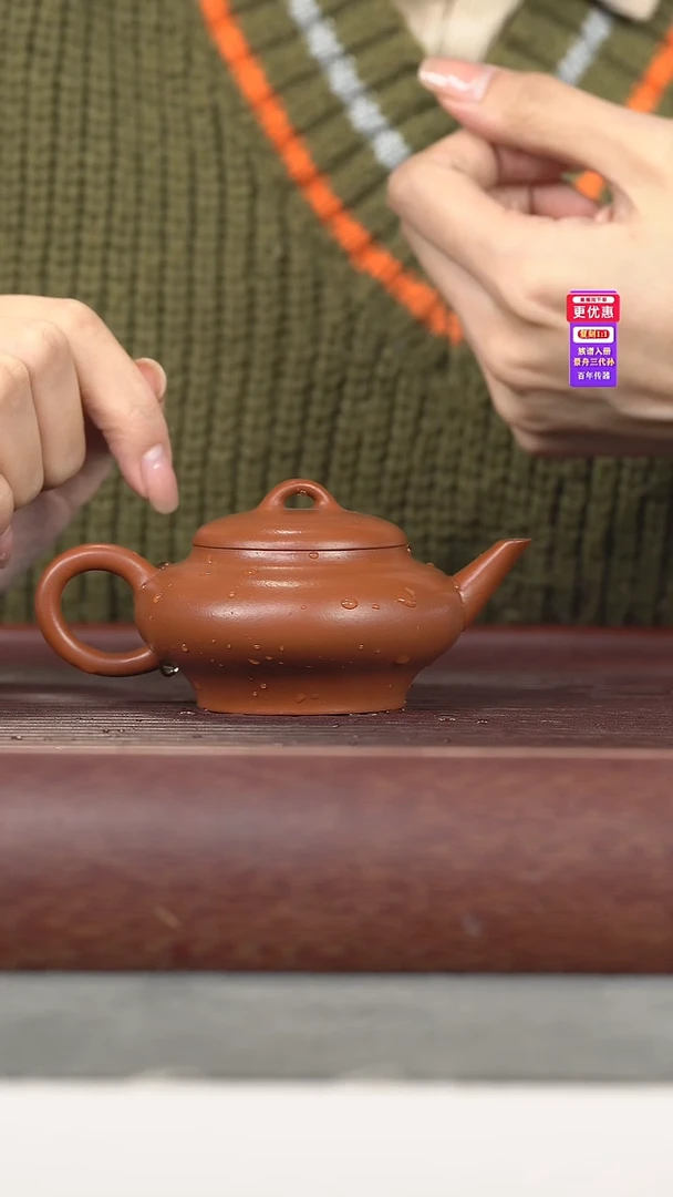 茶壶紫砂紫砂壶紫砂壶