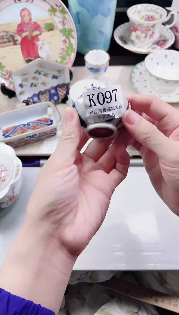 瓷片有***葵                 K097