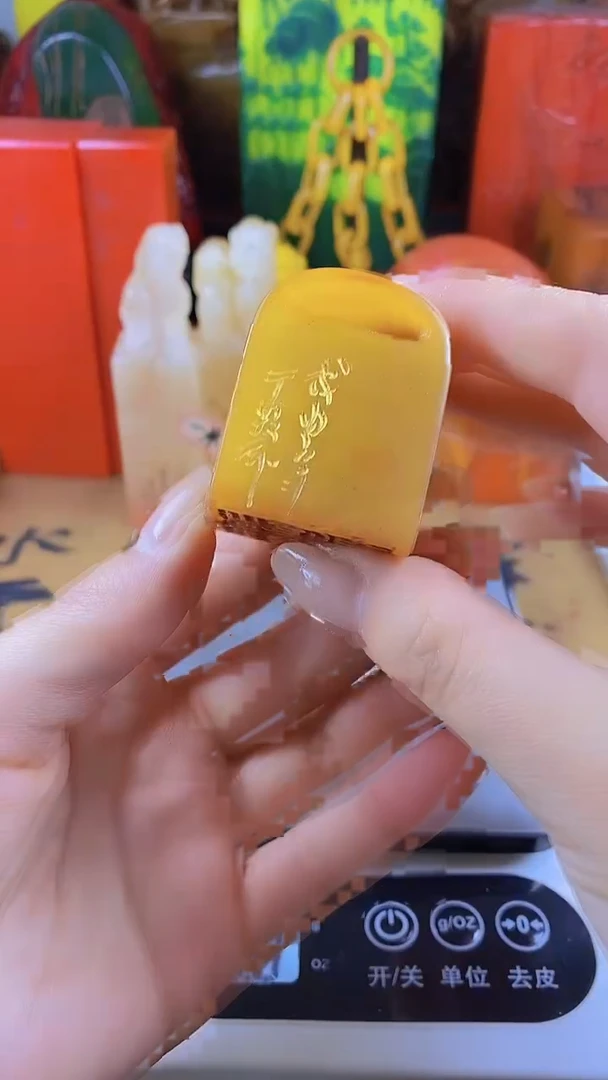 【闪购商品】寿山石印石11寿山石