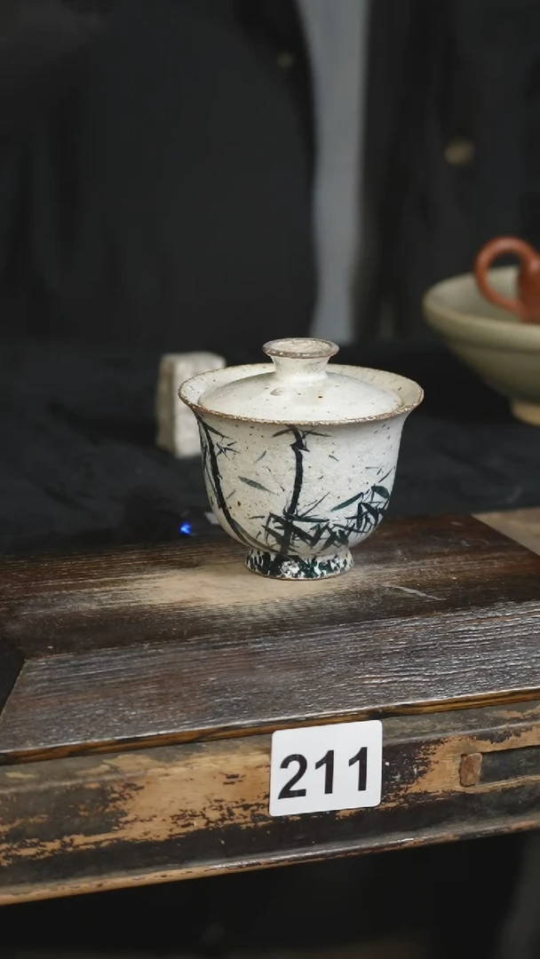 【闪购商品】瓷片标题标题标题标题