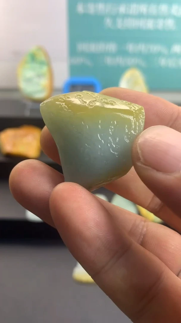 颈饰未镶嵌翡翠2