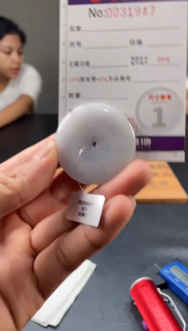 定制翡翠未镶嵌定制孤品